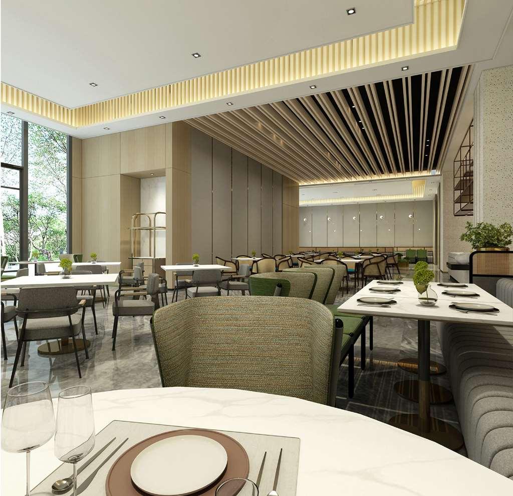 Hilton Garden Inn Jiaxing Xiuzhou Restaurant photo